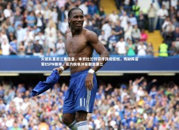 c7娱乐-火箭队喜迎三重佳音，申京杜兰特获评顶级搭档，残缺阵容受ESPN推崇，实力榜单冲至联盟第三